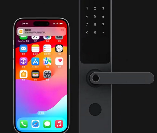 山根镇iPhone维修站分享在iPhone上使用家庭钥匙开启智能门锁 