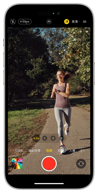 山根镇苹果14维修店分享iPhone 14 机型使用“运动模式”拍摄更稳定的视频 