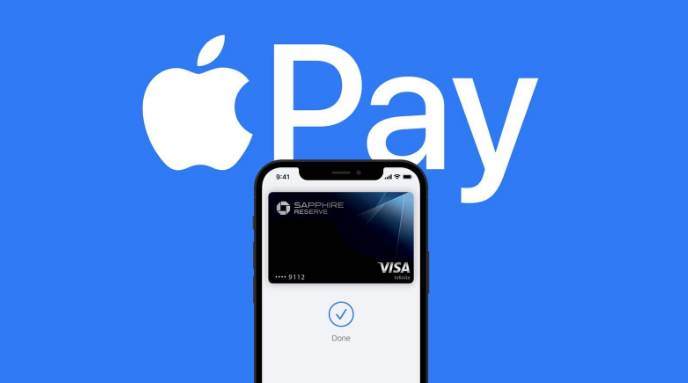 山根镇苹果14服务点分享iPhone 14 设置 Apple Pay 后，锁屏密码不正确怎么办 