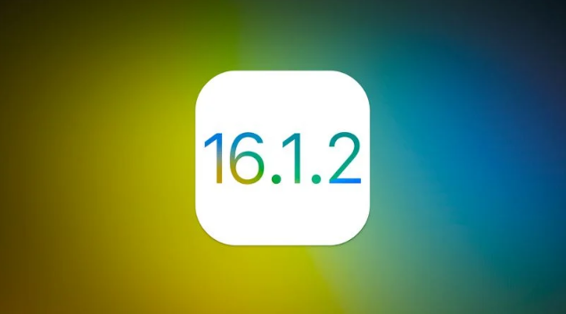 山根镇苹果维修分享iOS 16.2有Bug能降级吗？ iOS 16.1.2已关闭验证 