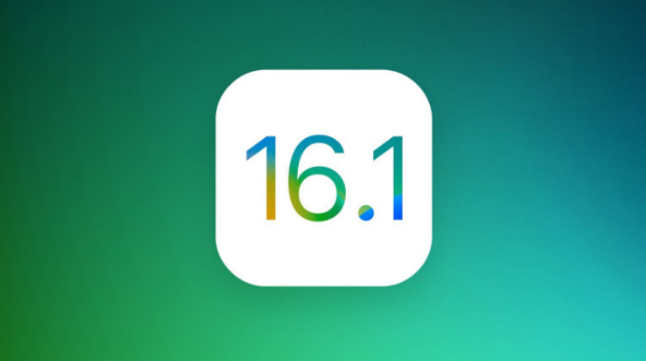 山根镇苹果手机维修分享iOS 16.1 RC版升级_iOS 16.1 RC版一键刷机教程 