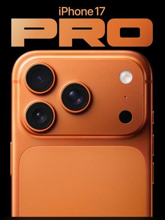 山根镇苹果维修点分享iPhone 17 Pro进水维修 